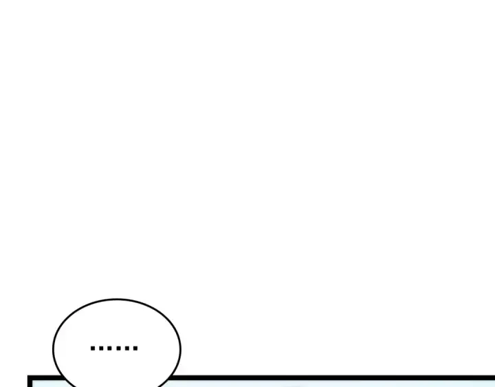 漫画《我独自升级》第113话 入会测试第181张图