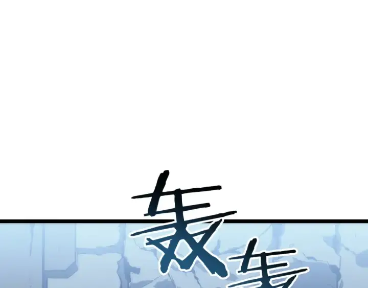 漫画《我独自升级》第113话 入会测试第183张图