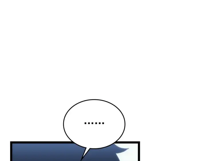 漫画《我独自升级》第113话 入会测试第204张图