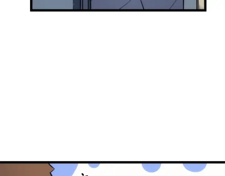 漫画《我独自升级》第113话 入会测试第41张图
