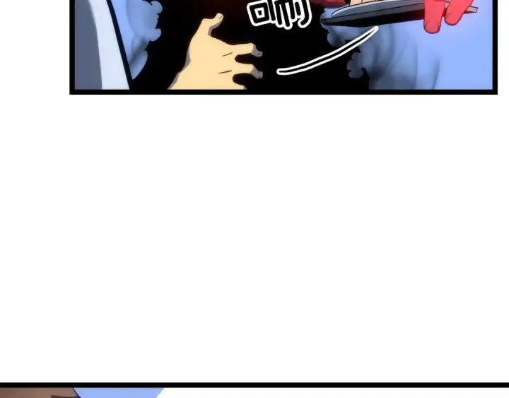 漫画《我独自升级》第113话 入会测试第45张图