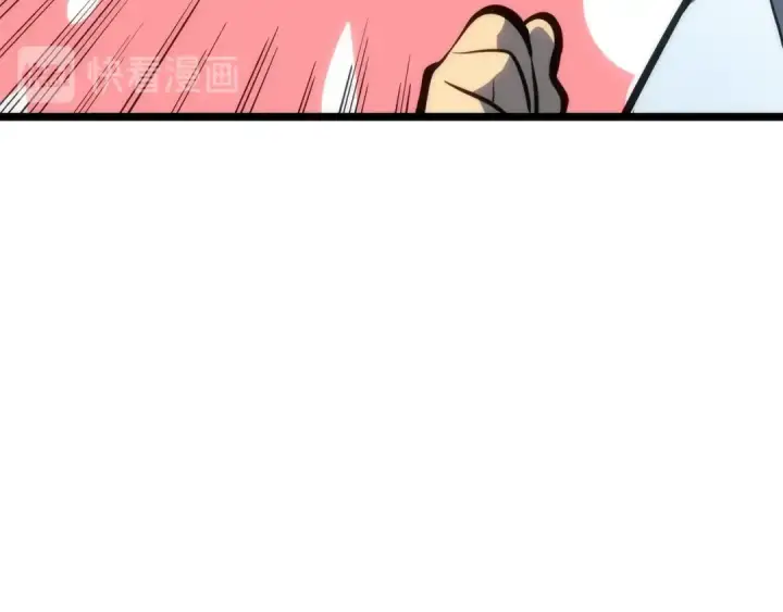 漫画《我独自升级》第113话 入会测试第71张图