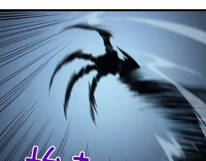 漫画《我独自升级》第114话 失控的蚂蚁第118张图