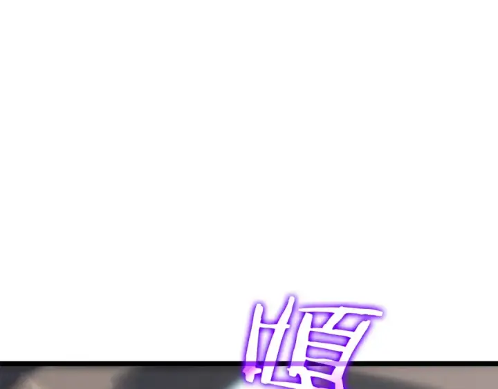 漫画《我独自升级》第114话 失控的蚂蚁第137张图