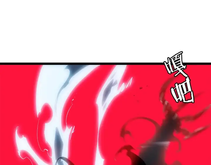 漫画《我独自升级》第114话 失控的蚂蚁第162张图