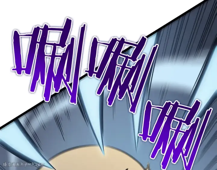 漫画《我独自升级》第114话 失控的蚂蚁第168张图