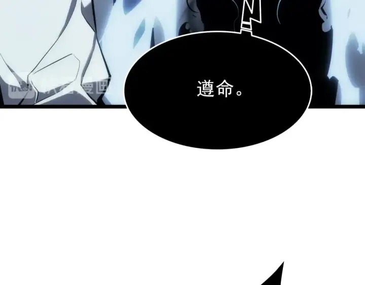 漫画《我独自升级》第114话 失控的蚂蚁第21张图