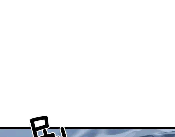 漫画《我独自升级》第114话 失控的蚂蚁第46张图