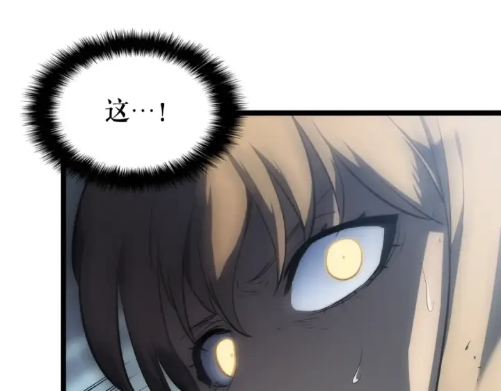 漫画《我独自升级》第114话 失控的蚂蚁第51张图
