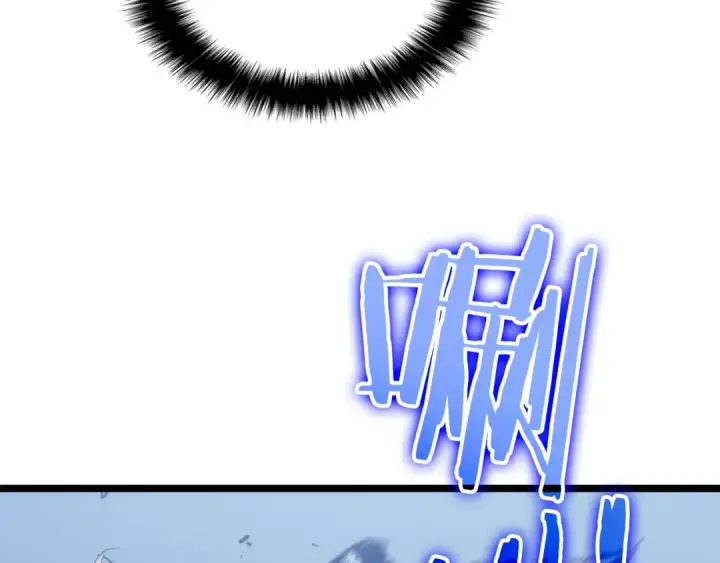 漫画《我独自升级》第114话 失控的蚂蚁第53张图