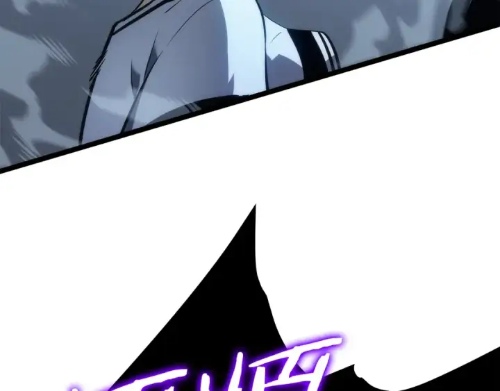 漫画《我独自升级》第114话 失控的蚂蚁第86张图