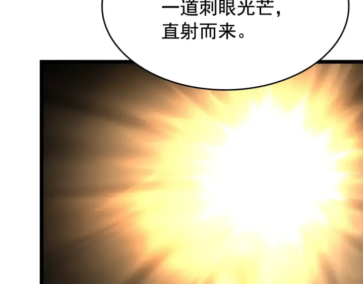 漫画《我独自升级》第115话 力量来源第30张图