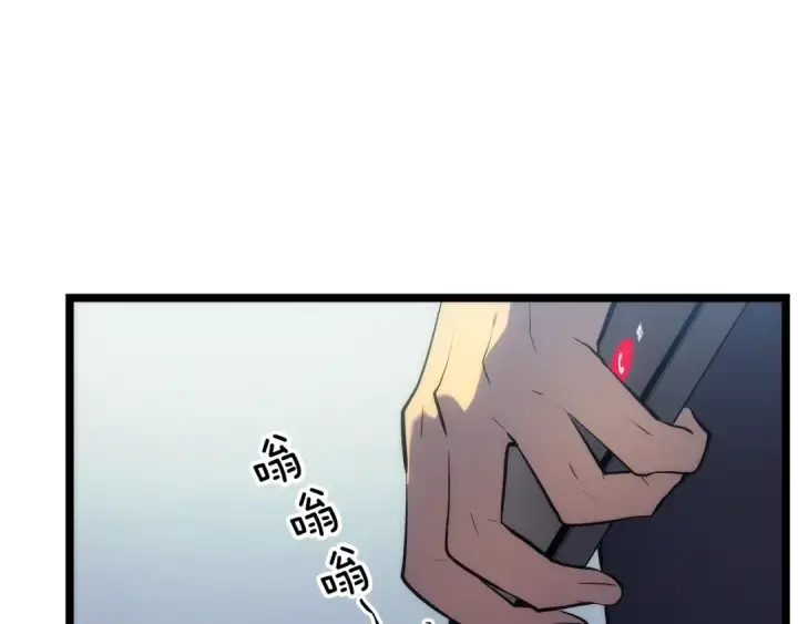 漫画《我独自升级》第116话 异常第121张图