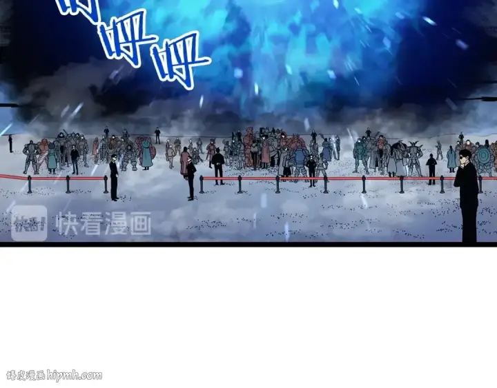漫画《我独自升级》第116话 异常第144张图