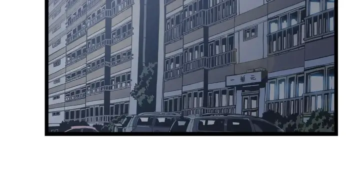 漫画《我独自升级》第116话 异常第155张图