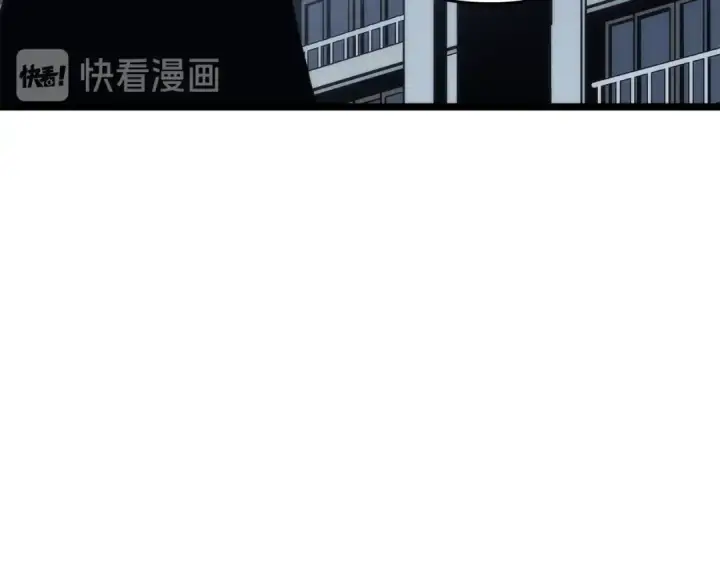 漫画《我独自升级》第116话 异常第158张图