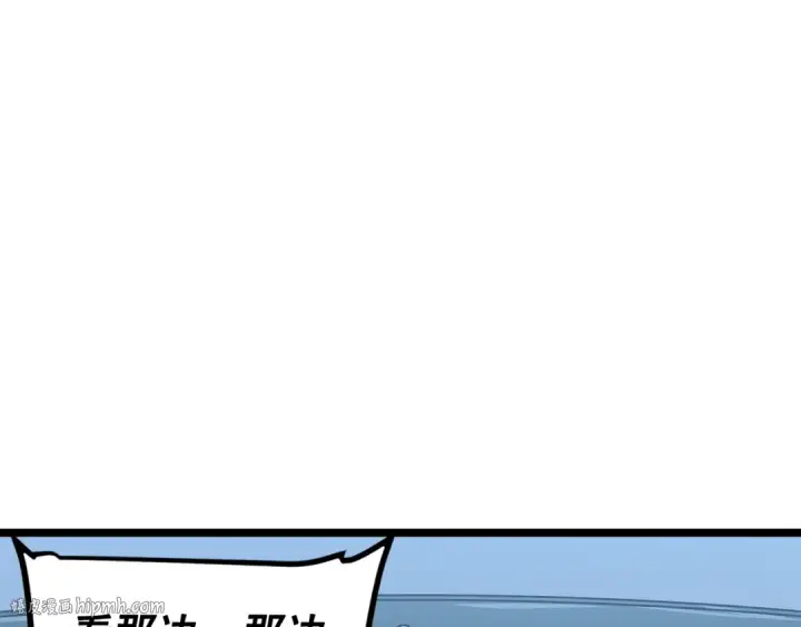 漫画《我独自升级》第116话 异常第80张图