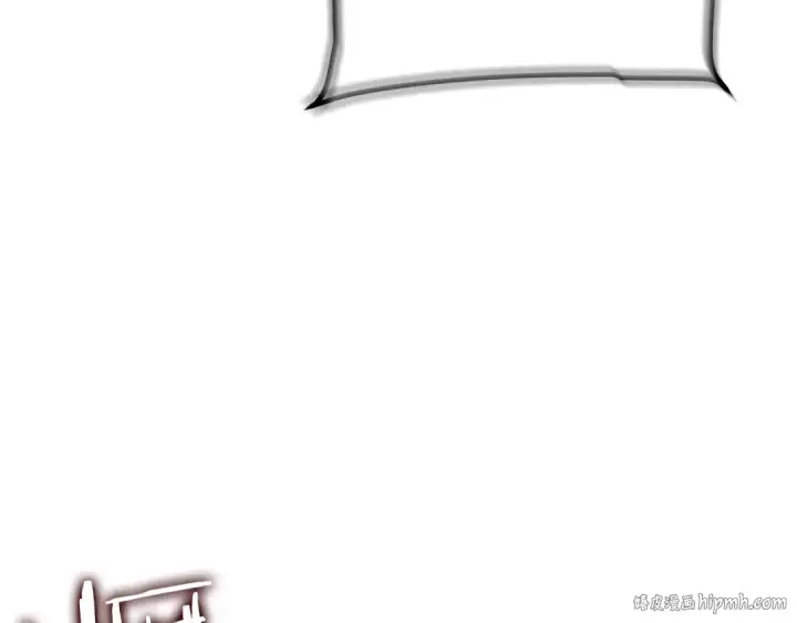 漫画《我独自升级》第117话 入侵第144张图