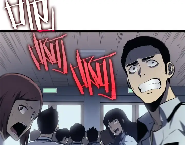 漫画《我独自升级》第117话 入侵第145张图
