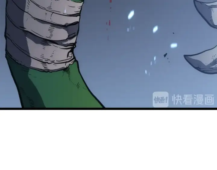 漫画《我独自升级》第117话 入侵第17张图