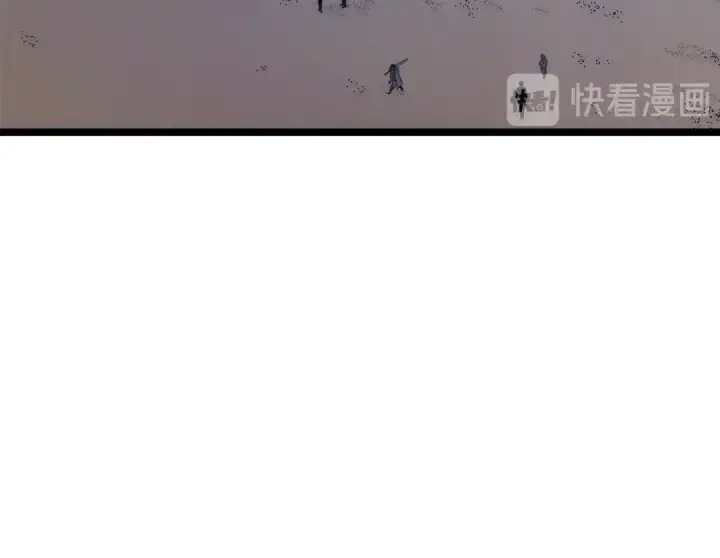 漫画《我独自升级》第117话 入侵第52张图