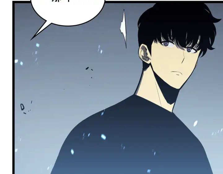 漫画《我独自升级》第117话 入侵第63张图