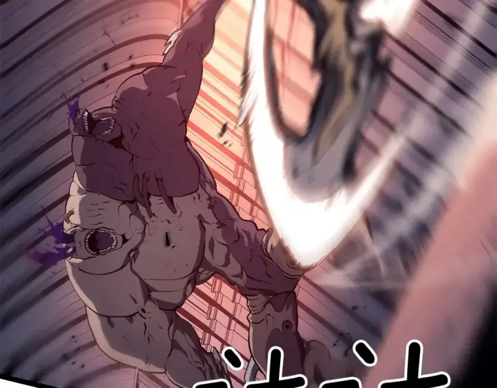 漫画《我独自升级》第118话 全速！第100张图