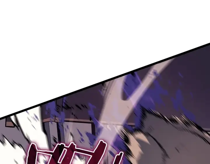 漫画《我独自升级》第118话 全速！第105张图
