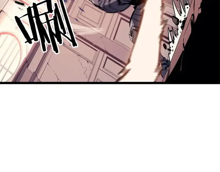 漫画《我独自升级》第118话 全速！第109张图