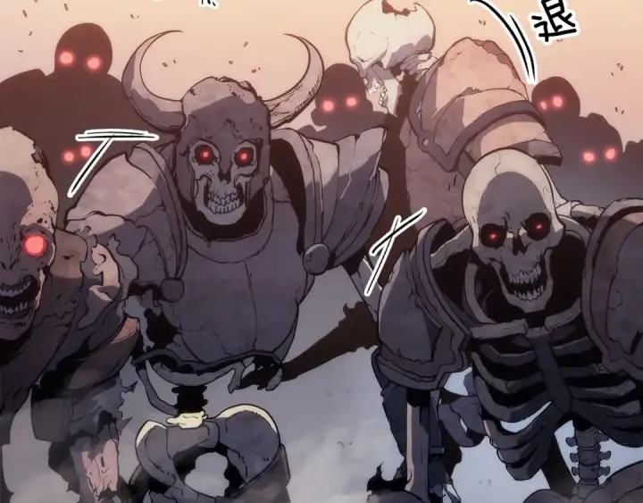 漫画《我独自升级》第118话 全速！第143张图