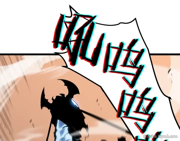 漫画《我独自升级》第118话 全速！第176张图