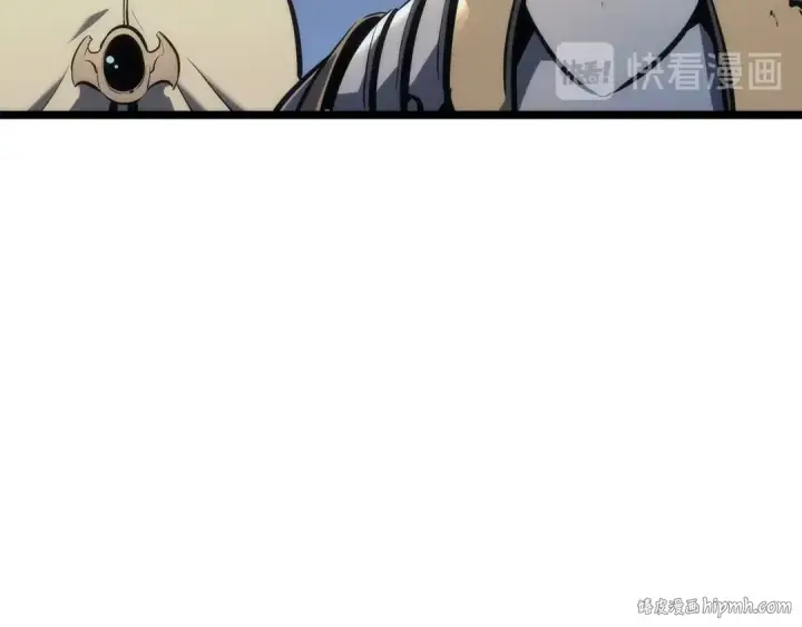 漫画《我独自升级》第118话 全速！第192张图