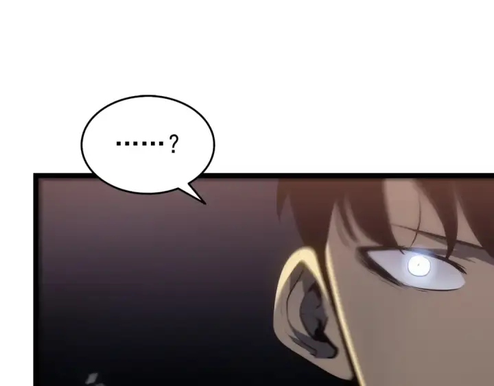 漫画《我独自升级》第118话 全速！第222张图