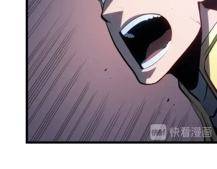 漫画《我独自升级》第118话 全速！第57张图