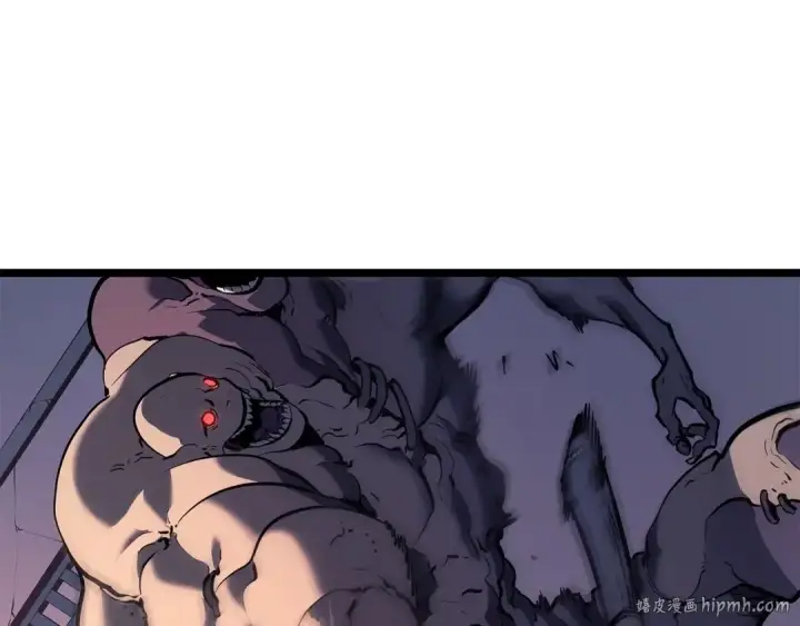 漫画《我独自升级》第118话 全速！第80张图