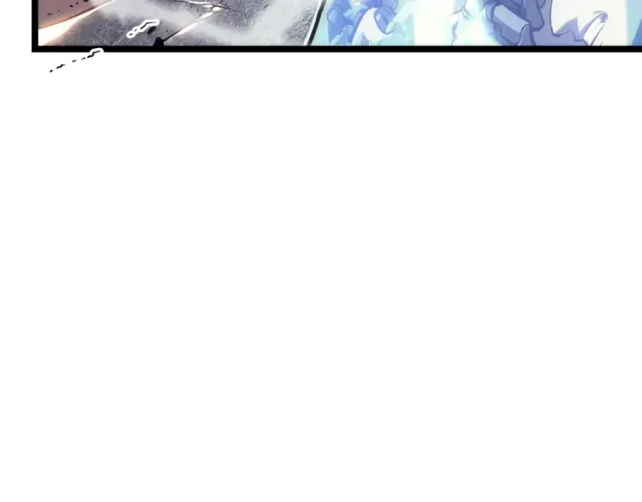 漫画《我独自升级》第118话 全速！第86张图