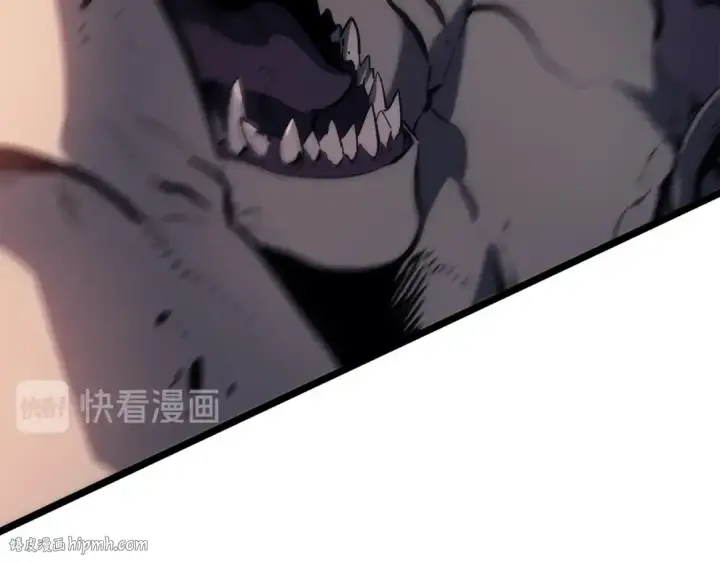 漫画《我独自升级》第118话 全速！第96张图