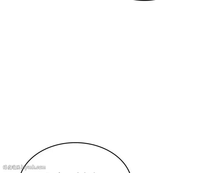 漫画《我独自升级》第119话 恐惧之物第112张图