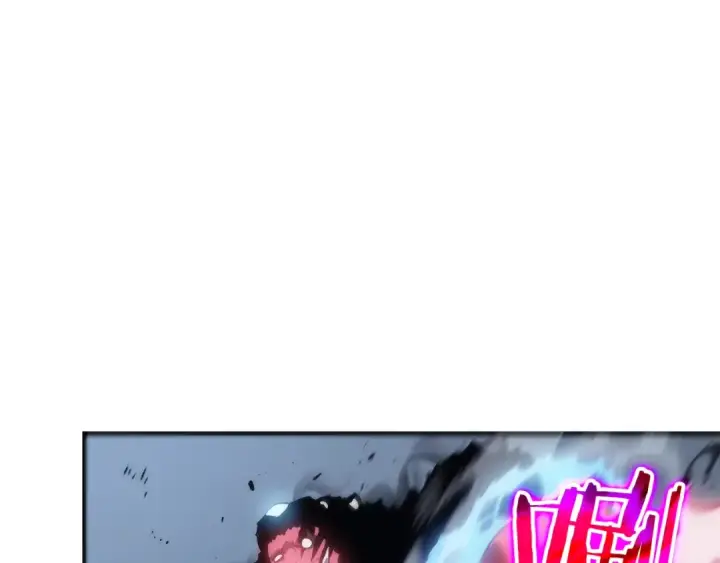 漫画《我独自升级》第119话 恐惧之物第119张图