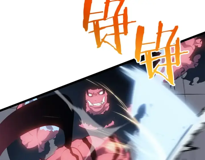 漫画《我独自升级》第119话 恐惧之物第137张图