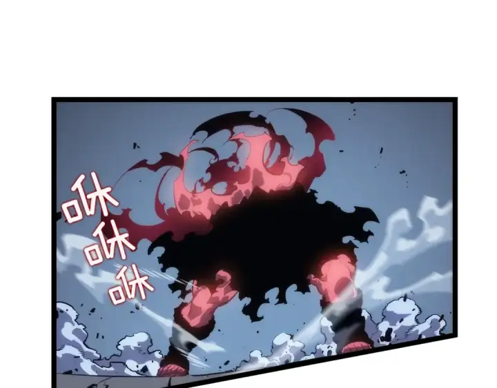 漫画《我独自升级》第119话 恐惧之物第147张图