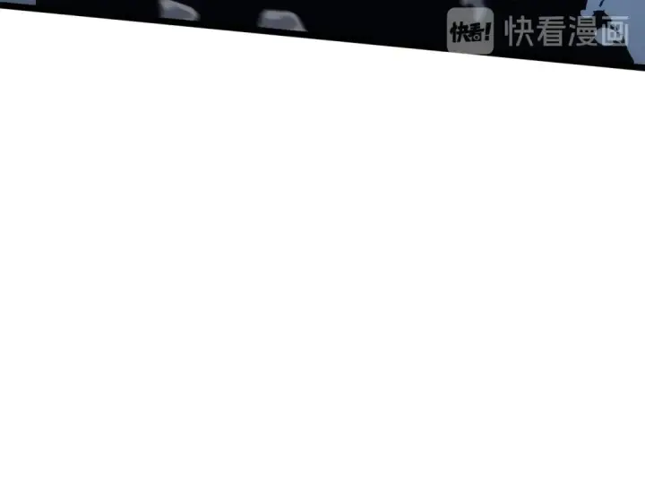 漫画《我独自升级》第119话 恐惧之物第150张图