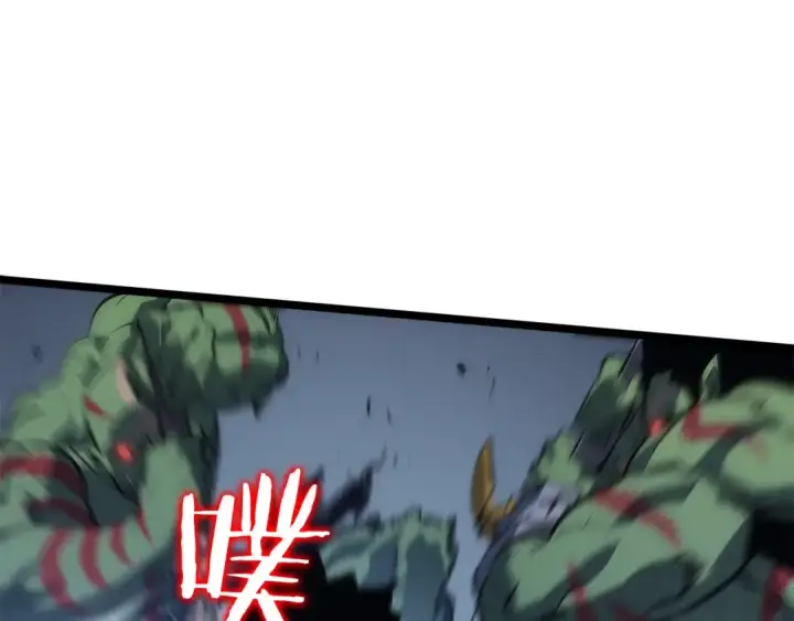 漫画《我独自升级》第119话 恐惧之物第175张图
