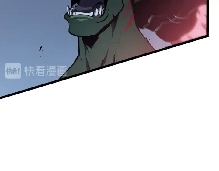 漫画《我独自升级》第119话 恐惧之物第20张图