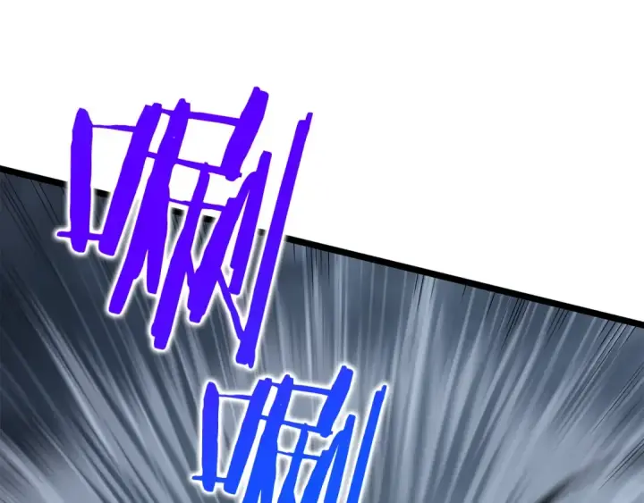 漫画《我独自升级》第119话 恐惧之物第203张图
