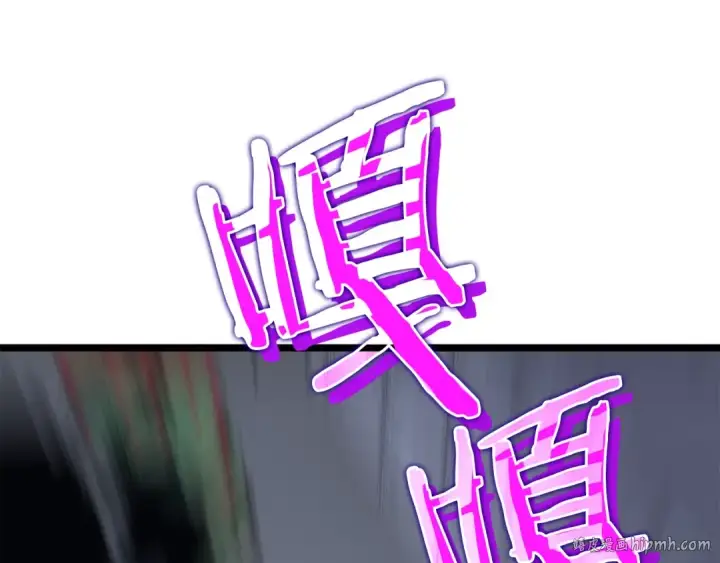 漫画《我独自升级》第119话 恐惧之物第208张图