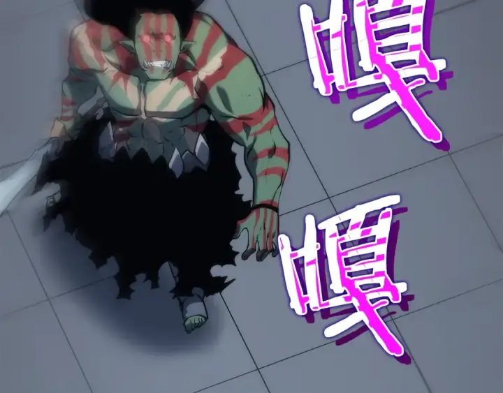 漫画《我独自升级》第119话 恐惧之物第210张图