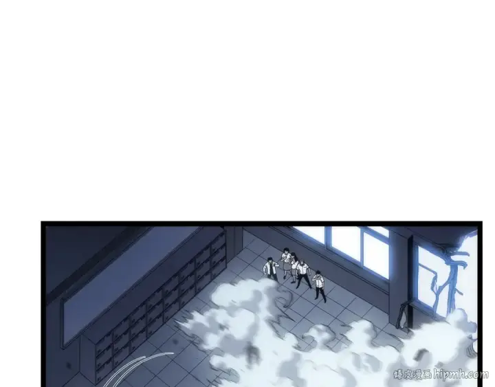 漫画《我独自升级》第119话 恐惧之物第232张图