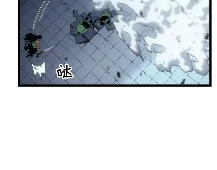 漫画《我独自升级》第119话 恐惧之物第233张图