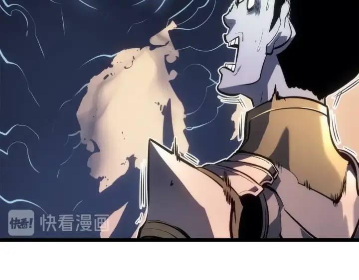 漫画《我独自升级》第119话 恐惧之物第78张图